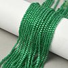Cat Eye Beads Strands CE-C007-A06-2mm-1