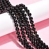 Natural Agate Beads Strands X-G-G390-8mm-01-4