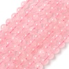 Pink Color Natural Madagascar Rose Quartz Beads Strands G-D654-6mm-5