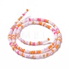 Glass Seed Bead Strands LAMP-B021-04C-3