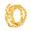 Natural Amber Beads Strands G-K376-G03-03-3