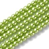 Grade A Glass Pearl Beads LS-HY-J001-4mm-HX014-1