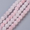 Natural Rose Quartz Beads Strands X-G-C065-8mm-3-1