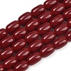 Opaque Glass Beads Strands GLAA-Z015-02G-1