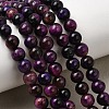 Grade AB Natural Tiger Eye Beads Strands G-B133-A02-6MM-04-7