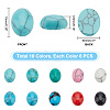   48pcs 8 colors Dyed Synthetic Turquoise Cabochons G-PH0036-03-2