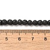 Natural Lava Rock Beads Strands G-C154-03-4