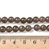 Natural Smoky Quartz Bead Strands X-G-D840-62-6mm-6