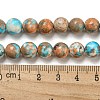 Natural Imperial Jasper Beads Strands G-N342-25C-5