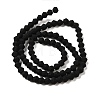 Imitate Austrian Crystal Frosted Glass Beads Strands GLAA-F029-TM4mm-B02-2