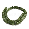Dyed Natural White Jade Beads Strands GG-CBA9106-01Q-5