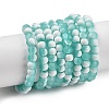 Frosted Crackle Glass Beads X1-GLAA-U001-4mm-M02-1