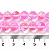 Transparent Glass Beads GLAA-B022-8mm-01-4