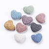 Unwaxed Natural Lava Rock Beads G-I190-A-1