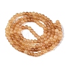 Ombre Effect Dyed Crackle Glass Beads Strands GLAA-Q106-01A-B13-3