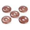 Natural Strawberry Quartz Pendants G-F831-A11-1