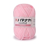4-Ply Polyester & Acrylic Fiber Yarn for Tufting Gun Rugs PW-WG2A0C2-05-1-1