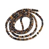 Natural Pietersite Beads Strands G-H042-B10-01-3