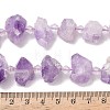 Raw Rough Natural Amethyst Beads Strands G-L642-D04-01-5