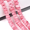 Natural White Jade Beads Strands G-Q613-01F-35-1