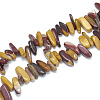 Natural Mookaite Beads Strands G-S312-36-1