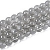 Acrylic Imitation Cat Eye Beads Strands OACR-Q197-01A-02-1