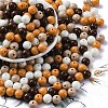 Opaque Acrylic Beads SACR-Q004-02L-1