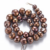 Natural Baroque Pearl Keshi Pearl Beads Strands PEAR-S021-190-2