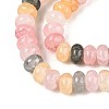 Glass Beads Strands GLAA-N059-5x8mm-12-3