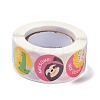 Reward Stickers DIY-K037-03B-2
