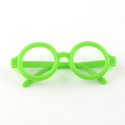 Adorable Design Plastic Glasses Frames For Children SG-R001-02-1