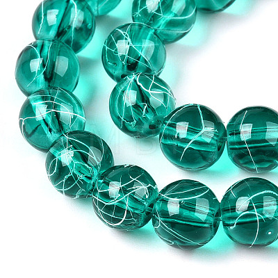 Drawbench Transparent Glass Round Beads Strands X-GLAD-Q012-8mm-12-1