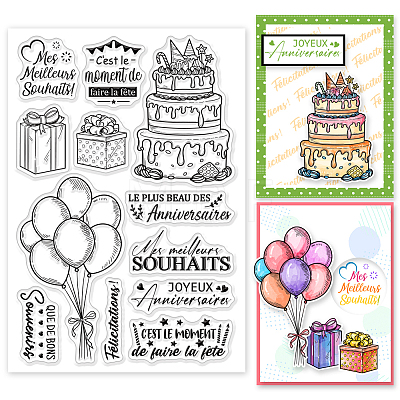 Custom Summer Theme PVC Plastic Clear Stamps DIY-WH0631-0076-1