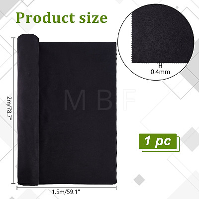 Velvet Silver Polishing Cloth DIY-WH0578-65A-1