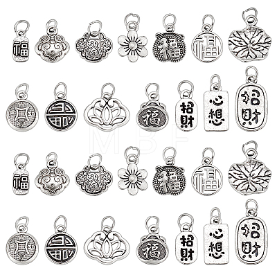 42Pcs 14 Styles Tibetan Style Alloy Pendants FIND-GA0003-73-1