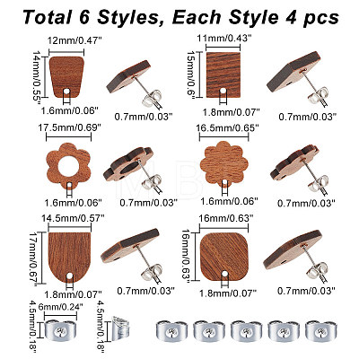 24Pcs 6 Style Wood Stud Earring Findings WOOD-AR0001-32-1