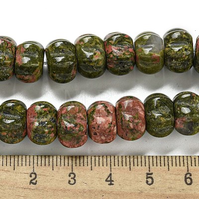 Natural Unakite Beads Strands G-G142-A09-01-1