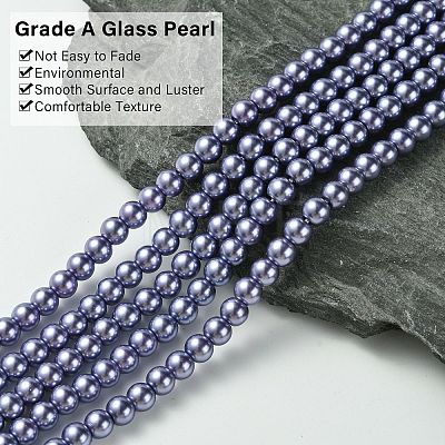 Eco-Friendly Dyed Glass Pearl Beads Strands HY-A008-6mm-RB070-1