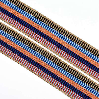 Nylon Elastic Ribbon EC-WH0013-25-1