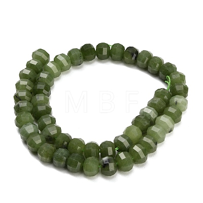 Dyed Natural White Jade Beads Strands GG-CBA9106-01Q-1
