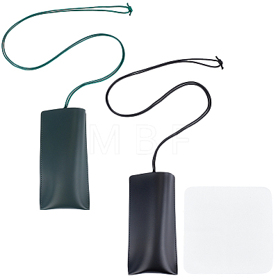 2Pcs 2 Colors PU Leather Glasses Storage Bags ABAG-CN0001-84-1