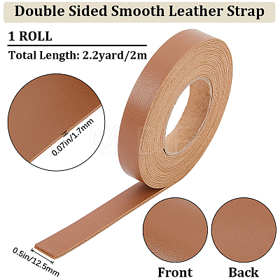 2M PVC Double Face Imitation Leather Ribbons SRIB-WH0011-127A-04-1