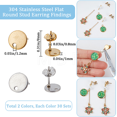 SUNNYCLUE 60Pcs 2 Colors 304 Stainless Steel Stud Earring Findings STAS-SC0006-57-1