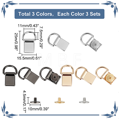 WADORN 9 Sets 3 Colors Zinc Alloy Bag D-Ring Suspension Clasps FIND-WR0007-82-1