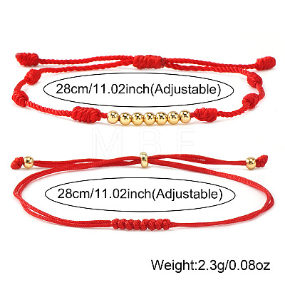 2Pcs 2 Styles Round Brass Beads Braided Bracelets PN1953-3-1
