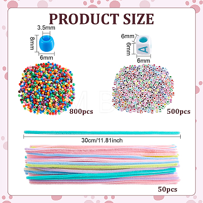 DIY Plush Sticks KICR-PH0001-01-1