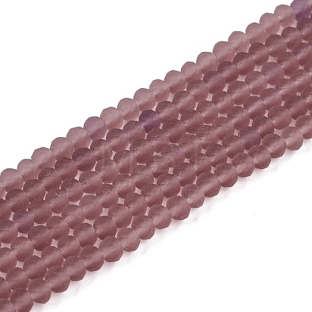 Transparent Glass Beads Strands EGLA-A044-T2mm-MD07-1