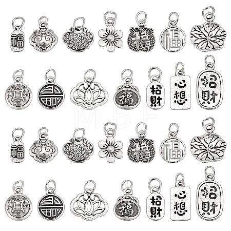 42Pcs 14 Styles Tibetan Style Alloy Pendants FIND-GA0003-73-1