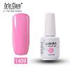 15ml Special Nail Gel MRMJ-P006-D058-2