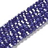 Electroplate Opaque Glass Beads Strands LS-EGLA-A035-P6mm-A09-1